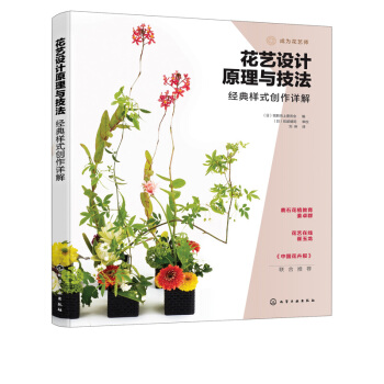 ��ˇ�OӋԭ���c��������(j��ng)���ʽ��(chu��ng)��Ԕ��