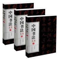 �Ї�������ȫ