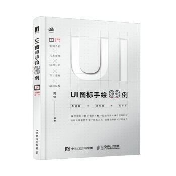 UI�D�����L88��