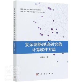 ��(f��)�s�W(w��ng)�j(lu��)��Փ�о���Ӌ��ܛ������