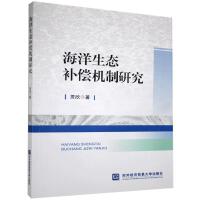 �������B(t��i)�a(b��)���C(j��)���о�