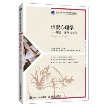 ���M����W(xu��)������Փ�������c���`