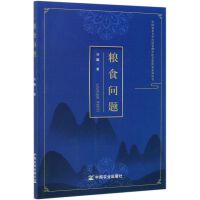 �Zʳ��(w��n)�}