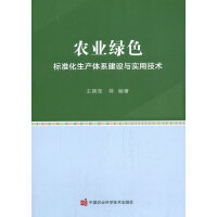 �r(n��ng)�I(y��)�Gɫ�˜ʻ����a(ch��n)�wϵ���O(sh��)�c���ü��g(sh��)