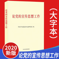 Փ�h������˼�빤��