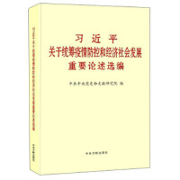 ��(x��)��ƽ�P(gu��n)�ڽy(t��ng)�I������غͽ�(j��ng)��(j��)���(hu��)�l(f��)չ��ҪՓ���x��