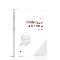 �R��˼�ć����^���䮔(d��ng)���r(ji��)ֵ