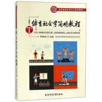 �w�����(hu��)�W(xu��)�����̳̣������磩