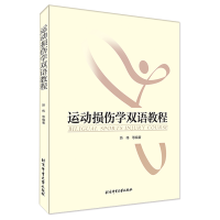 �\(y��n)��(d��ng)�p���W(xu��)�p�Z(y��)�̳�