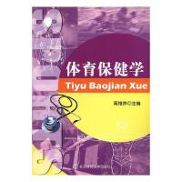 �w�������W