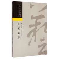 ��W(xu��)��ˇ�g(sh��)���B(y��ng)