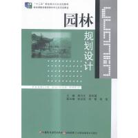 ��ʮ���塱�I(y��)��������Ҏ(gu��)���̲ġ��@��Ҏ(gu��)���O(sh��)Ӌ(j��)