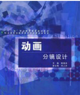 ��ʮ���塱�I(y��)��������Ҏ(gu��)���̲ġ�?ji��ng)Ӯ����R�^�O(sh��)Ӌ(j��)