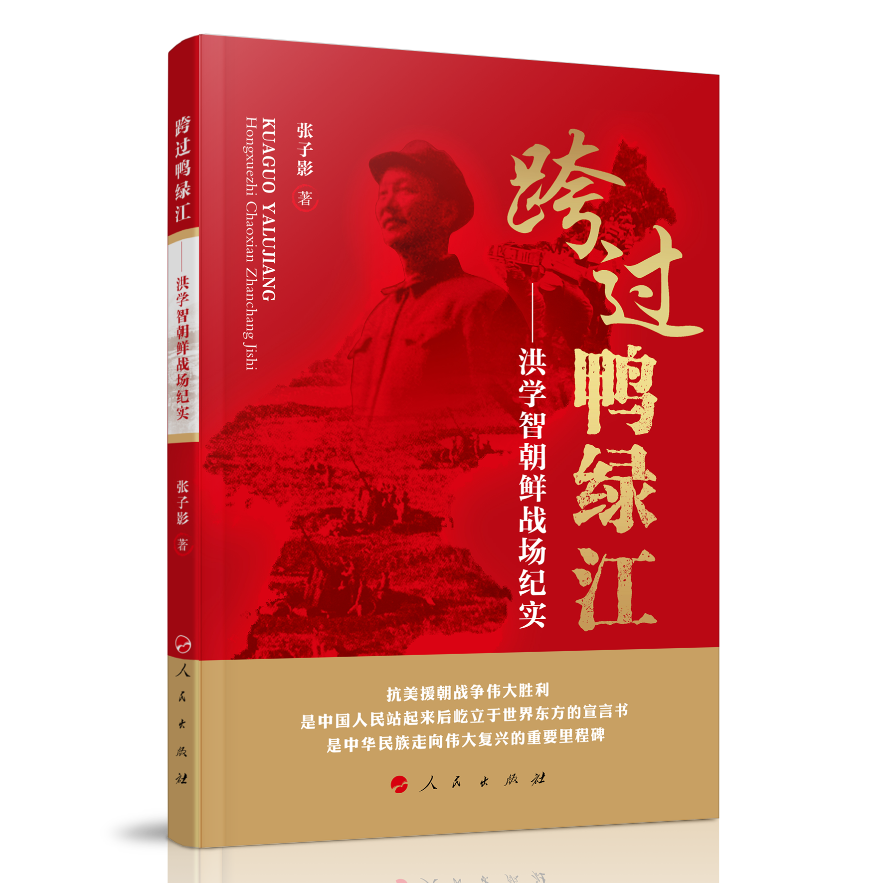 ���^���G��������W(xu��)�ǳ��r��(zh��n)���o(j��)��