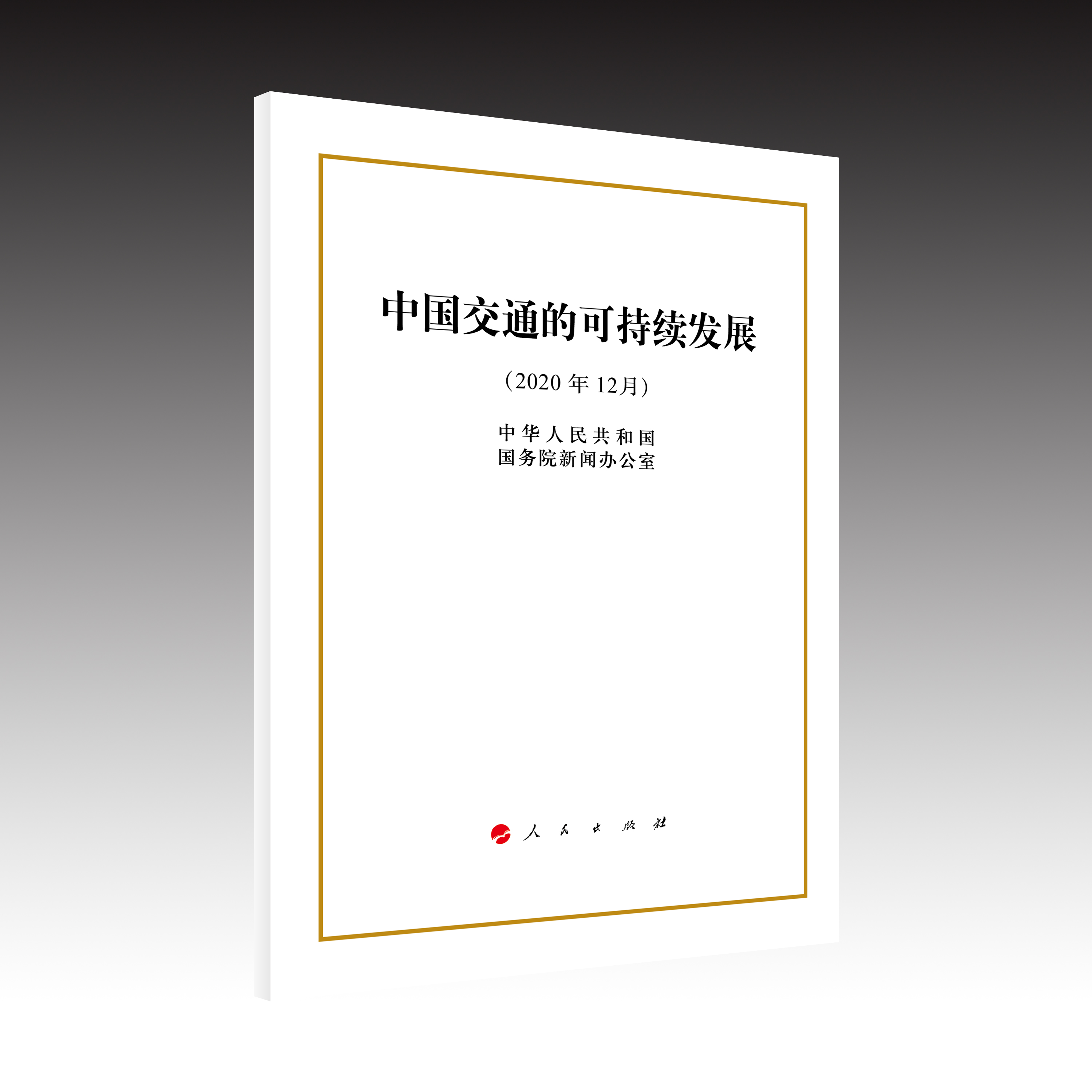 �Ї���ͨ�Ŀɳ��m(x��)�l(f��)չ��16�_��