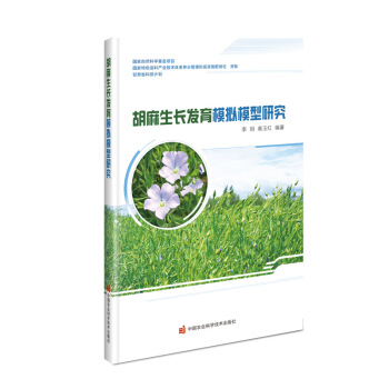 �������L(zh��ng)�l(f��)��ģ�Mģ���о�