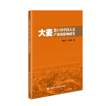 �����M(j��n)�ڌ�(du��)�Ї�(gu��)�����a(ch��n)�I(y��)��Ӱ��о�