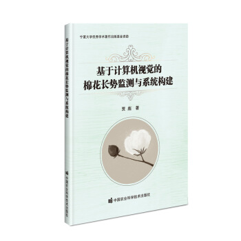 ����Ӌ(j��)��C(j��)ҕ�X���޻��L�ݱO(ji��n)�y�cϵ�y(t��ng)��(g��u)��