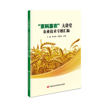 �����ƻ��r(n��ng)�����v���r(n��ng)�I(y��)���g(sh��)���}�R��