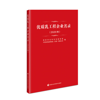 ��(y��u)�|(zh��)�鹤����I(y��)��䛣�2020�꣩