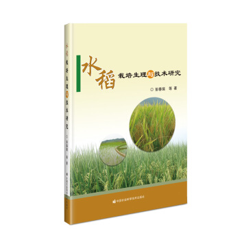 ˮ�����������c���g(sh��)�о�