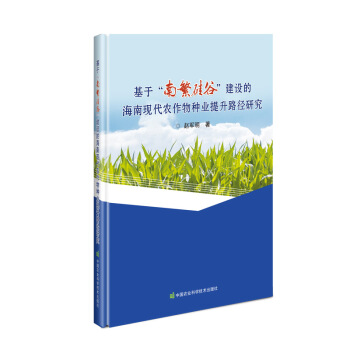 ���ڡ��Ϸ���ȡ����O(sh��)�ĺ��ϬF(xi��n)���r(n��ng)����N�I(y��)����·���о�