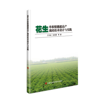 ���������������߮a(ch��n)���༼�g(sh��)�O(sh��)Ӌ(j��)�c��(sh��)�`