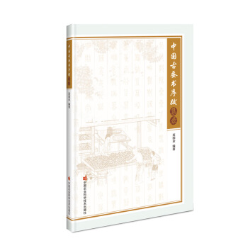 �Ї����Q����ϼ��