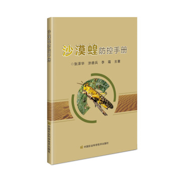 ɳĮ�ȷ����փ�(c��)