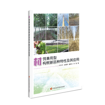 ������͘�(g��u)����Ʒ�N���Լ��䑪(y��ng)��