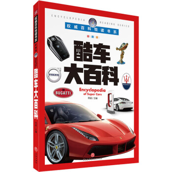 ��(qu��n)���ٿƐ��x��ϵ������܇��ٿƣ����麢�Ӷ��Ƶ�ȫ�°ٿƣ���ּ��l(f��)���ӵ���֪�����������ܣ���