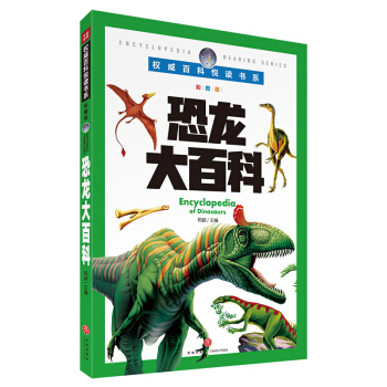 ��(qu��n)���ٿƐ��x��ϵ����������ٿƣ����麢�Ӷ��Ƶ�ȫ�°ٿ�����ּ��l(f��)���ӵ���֪�����������ܣ���