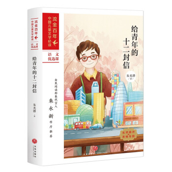 �o�����ʮ������