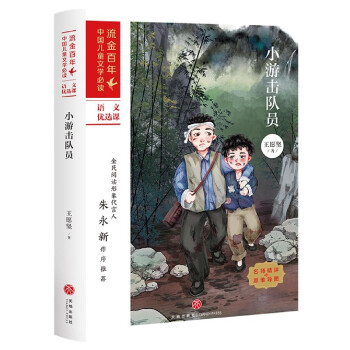 С�Γ��(du��)�T