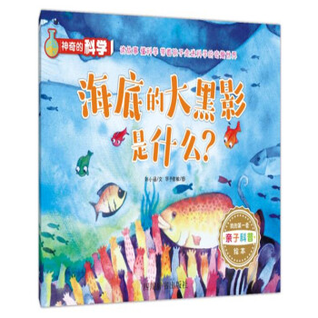 ����ĿƌW�B���׵Ĵ��Ӱ��ʲô��