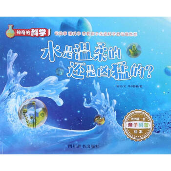 ˮ�ǜ����߀�ǃ��͵���