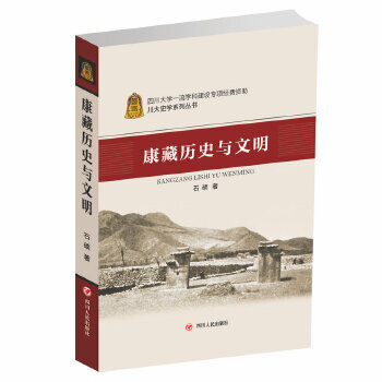 ���ؚvʷ�c����