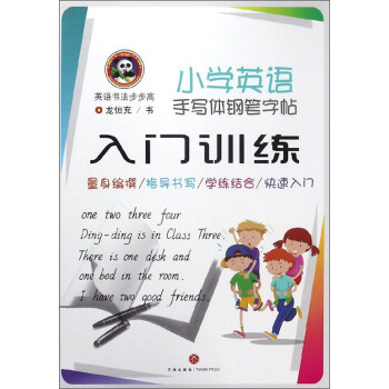 С�WӢ�Z�֌��w䓹P���� ���TӖ��