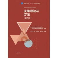 �Q����Փ�c����.3��