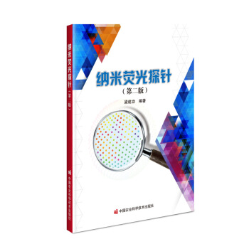 �{�ןɹ�̽ᘣ��ڶ��棩