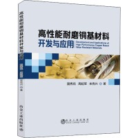 ��������ĥ�~�������_�l(f��)�c��(y��ng)��