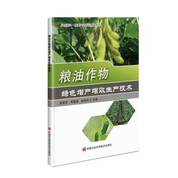 �Z������Gɫ���a(ch��n)��Ч���a(ch��n)���g(sh��)