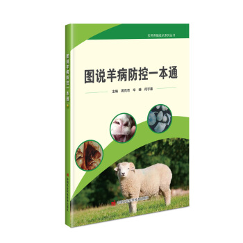 �D�f(shu��)�򲡷���һ��ͨ