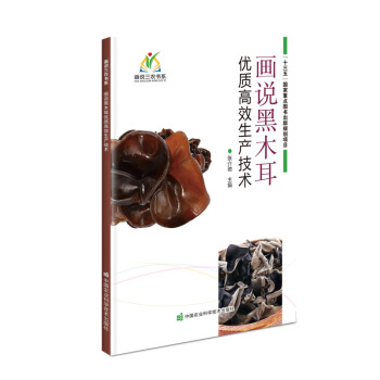 ���f��ľ����(y��u)�|(zh��)��Ч���a(ch��n)���g(sh��)