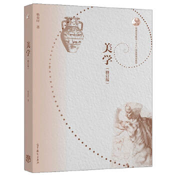 ���W(xu��).2��