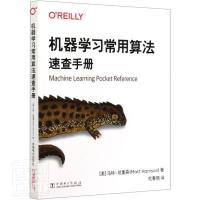 �C(j��)���W(xu��)��(x��)�����㷨�ٲ��փ�(c��)