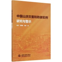 �Ї�(gu��)ɽ���(z��i)���ͷ�����(sh��)���о��c��ʾ