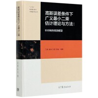 ��˹�`��l���V�x��С���˹�Ӌ(j��)��Փ�c����:ᘌ�(du��)�����^�y(c��)ģ��