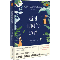 Խ�^(gu��)�r(sh��)�g��߅��