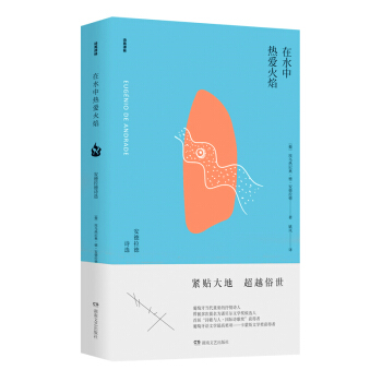 ��ˮ�П��(��i)���桪����������Ԋ(sh��)�x